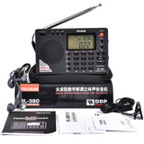 Tecsun PL 380 DSP professional Radio FM/LW/SW/MW Digital Portable Full Band Stereo Good Sound Quality Receiver as Gift to Parent