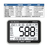 ST8310 CO2 detector Temperature and humidity recorder Domestic indoor air quality CO2 alarm