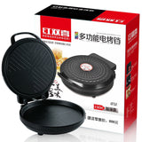 220V Electric Baking Pan Double-sided Heating Suspension Type Crepe Maker Skillet Pancake Baking Machine Pie Pizza Griddle