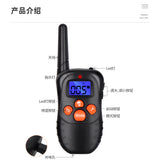 300m Dog training collar 998DR Dog Collars Shock Vibration beep Rechargeable Rainproof Remote Electric dog's necklaces