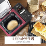 Midea Original TLS2010 Toaster Automatic Multifunctional Pastry Machine Intelligent Household Commercial Bread Machine Toaster