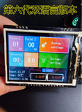 6Y880 energy storage spot welder control panel adjusts time current Digital display spot welder transformer controller kit
