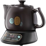 Automatic Decocting Pot Chinese Medicine Pot Medicine Casserole Ceramic Electronic Medicine Pot Medicine Pot Electric Kettle