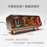 IN12 Glow nixie tube clock Simple Bluetooth control Glow lampstand clock Alarm clock True glow tube clock