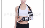 Medical Hinged Elbow Arm Forearm Brace Support Splint Orthosis Band Pad Fixation Sling Immobilizer Strap Wrap Sleeve Arm