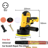 220V/110V 600W Electric Car Polisher Machine 3500rpm Auto Polishing Machine Sander Small Portable Polish Waxing Tools