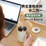 Mokkom desktop health cup multi-function office mini electric stew tea porridge soup boil water electric kettle