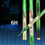 3.6m-7.2m Fishing Canne 5H 6H Hardness Carp Fishing Pole High Carbon Fiber Black Pit Fishing Rod Long Section Hand Olta De Pesca