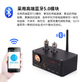 PJ.MIAOLAI D5 Bluetooth 5.0 Fever-grade Tube HiFi High-power Home Amplifier U Disk Playback