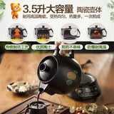 Automatic Decocting Pot Chinese Medicine Pot Medicine Casserole Ceramic Electronic Medicine Pot Medicine Pot Electric Kettle