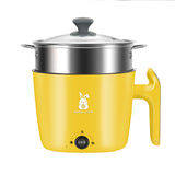 Electric Rice Cooker Household 220V Hot Pot For Students Dormitory Multi-functional Electric Cooking Machine Non-stick Pan