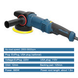 980W Electric Eccentric Sander 5 Inch Polishing Machine 125mm Disc Household Wood Processing Furniture Car Polishing Machine