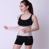 M L XL XXL Breathable Lumbar orthopedic Corset Women Medical Lower Back Support Posture Correction Waist Belt Spine Support Belt