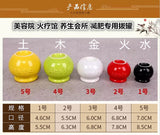 5PCS Ceramic Massage Jar Health Care Anti Cellulite Body Massage Cans Cupping Set Relief Fatigue Vacuum Cupping Ventosa