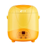 Mini rice cooker small 1-2 people low sugar household filter rice soup separation sugar-free multifunctional rice cooker