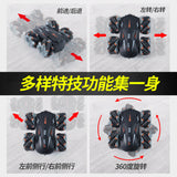 RC Stunt Car Drift Double-sided Bounce 2.4G 4WD Remote Control Car Rock Crawler Roll Car 360 Degree Flip Kids Robot RC Car Toys