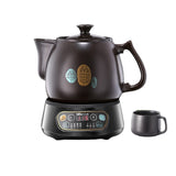 Automatic Decocting Pot Chinese Medicine Pot Medicine Casserole Ceramic Electronic Medicine Pot Medicine Pot Electric Kettle