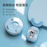 Household Baby Electric Toothbrush Disinfection Air-dried Voice Guide Brushing Children's Electric Toothbrush U-type Tooth Brush