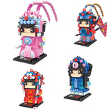 City Creator Spring Festival Series Chinese Traditional Culture Art Performance Qin YI Wu Dan Hua Dan Building Blocks toys