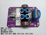 HF600W 1.8-30MHz 5W Power Amplifier Board Short Wave Power Amplifier Single Sideband SSB Amplifier Radio station DIY