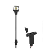 600mm 12V 24V LED Marine Boat Accessories Navigation Anchor All-Round Lamp 2 Nautical Mile Visibility Stern Light