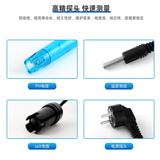 W2825 Three in one WiFi Water Quality Tester Online Monitoring Water Quality Analyzer PH Meter Salinity Thermometer