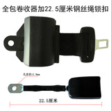 Car bus 2 point safety belt Retractable 2 point seat belt  for school bus/ vehicles/ bus /auto accessories