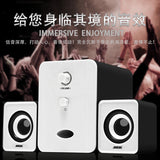 2022.Newest Full Range 3D Stereo Subwoofer 100% Bass PC Speaker Portable Music DJ USB Computer Speakers for Laptop TV