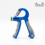 Adjustable Hand Grip Strengthener Count Power Finger Hand Exerciser Gym Muscle Training Wrist Gripper Non-Slip Handle Portable