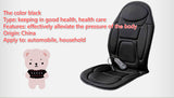 Car seat cushion electric heating massage cushion On-board winter essential health massage chair cushion body massage products