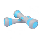 Household Adjustable Fitness Dumbbells Indoor Yoga Exercises Aerobics Household 4 Kg Children Ladies Hand-held Dumbbells