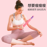 New flexible gear fitness muscle massage stick professional foam roller deep muscle relaxation roller thorn massager