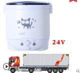 12V 24V 220V mini rice cooker car trucks electric soup porridge cooking machine food steamer warmer fast heating lunch box