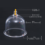 4 piece Household pumping vacuum B01-B02 cupping device single tank cupping device single gas tank bulk tank