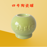 5PCS Ceramic Massage Jar Health Care Anti Cellulite Body Massage Cans Cupping Set Relief Fatigue Vacuum Cupping Ventosa