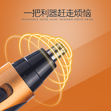 Multifunctional four in one nose shaving device Mini shaving eyebrow trimming nose hair trimmer