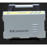 220V 50Hz Weld Bead Processor Argon Arc Welding Spot Weld Cleaner New Welding Equipment 15-36V Stainless Steel