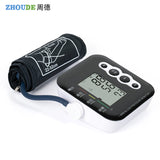 ZD Household Portable Sphygmomanometer ; Voice broadcast LCD Digital ;Arm Band Type Blood Pressure Monitor