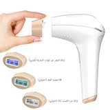 Electric Laser Epilator IPL 1500000 Flashes For Women Man Body Hair Remove Machine ليزر ازالة الشعر Bikini Face Painless Trimmer