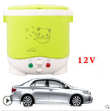 12V 24V 220V mini rice cooker car trucks electric soup porridge cooking machine food steamer warmer fast heating lunch box