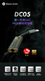IBasso DC05 Decoding Amp USB Type C to 3.5mm for Android Phone Lossless HiFi Headset earphone Audio Decoding