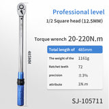 1/4 3/8 1/2 Square Drive Torque Wrench Drive Two Way To Accurately Mechanism Wrench Hand Tool Spanner Torque Meter Preset Ratche