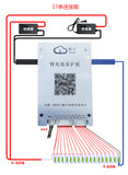 Jikong Active Balance BMS Battery Protection Board 7S ~ 17S 60A CAN RS485 APP LCD Lifepo4 li-ion LTO 48V 8S 16S 17S 48V 60V