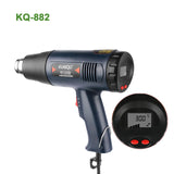 Digital Display Electric Hot Air Gun Temperature-controlled Building Hair dryer Heat gun Soldering Tools Adjustable+3Nozzle 220V
