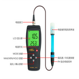 AS218 acid-base meter PH meter aquarium PH value tester water quality detector high-precision portable
