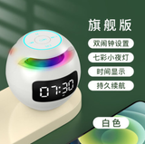 Rechargeable Bluetooth 5.0 Speaker Wireless Sound Box With LED Display Alarm Clock Hifi MP3 Music Play Compatible With TF Card