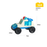 Mini Original Transportation Assembled Models Blocks Car Compatible Small Building Block City Police Plane Bricks Toys Kid Gift