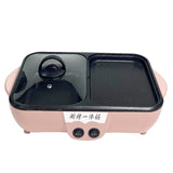 Multifunctional Electric Cooker Heating Pan Electric Cooking Pot Hotpot Noodles Rice Eggs Soup Steamer Cooking Pot Barbecue