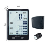 INBIKE Rainproof MTB Bike Computer Bicycle Speedometer Wireless Wired Odometer Cycling Watch LED Screen Measurable Stopwatch