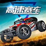 Big Size Wheel Rc Car Kit Parts Battery Radio Boys Remote Control Car Fast Electric Zabawki Dla Chlopca Children Toys EA60RC